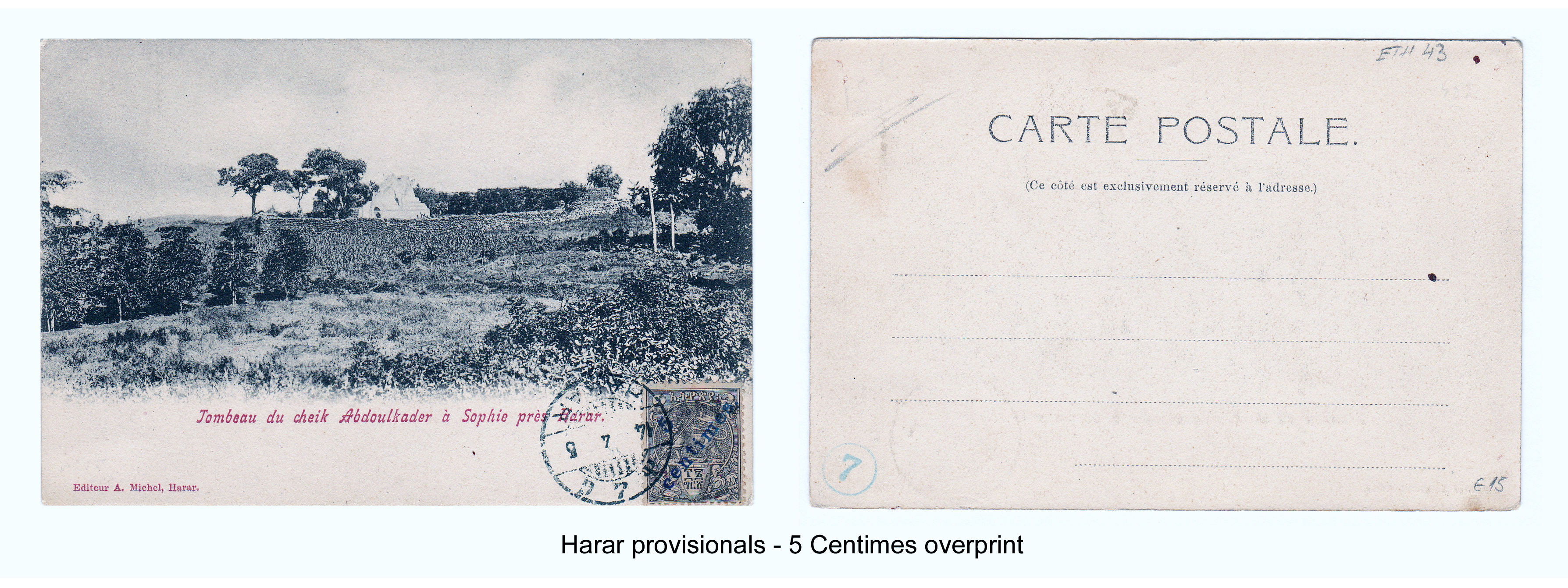 1905 Harar provisional – Michel’s 5 Centimes