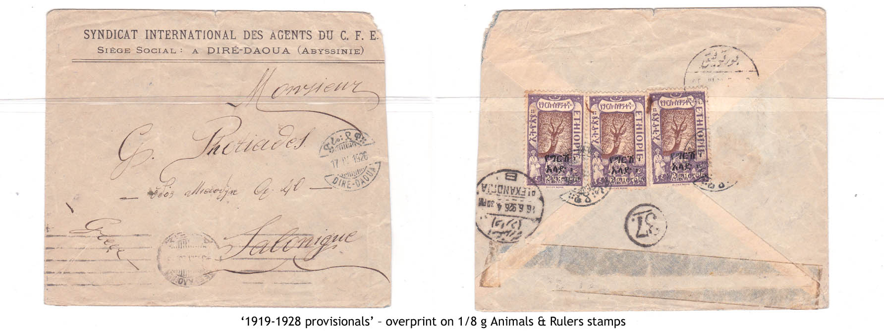 1919-1928 provisionals’ – overprint on 1-8 g Animals & Rulers stamps