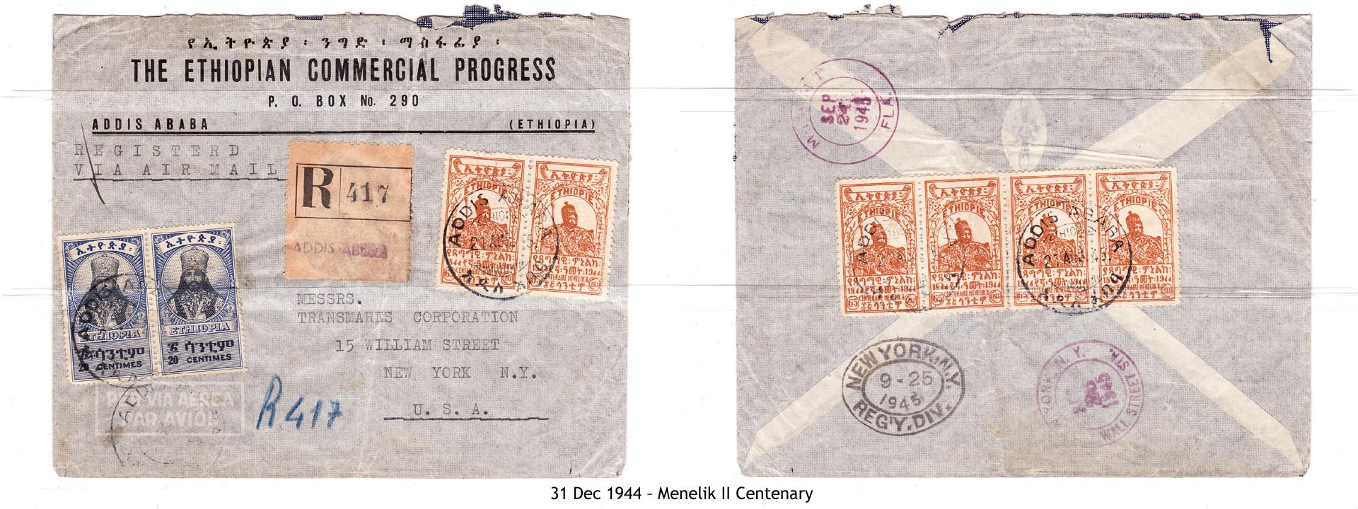 19441231 – Menelik II Centenary