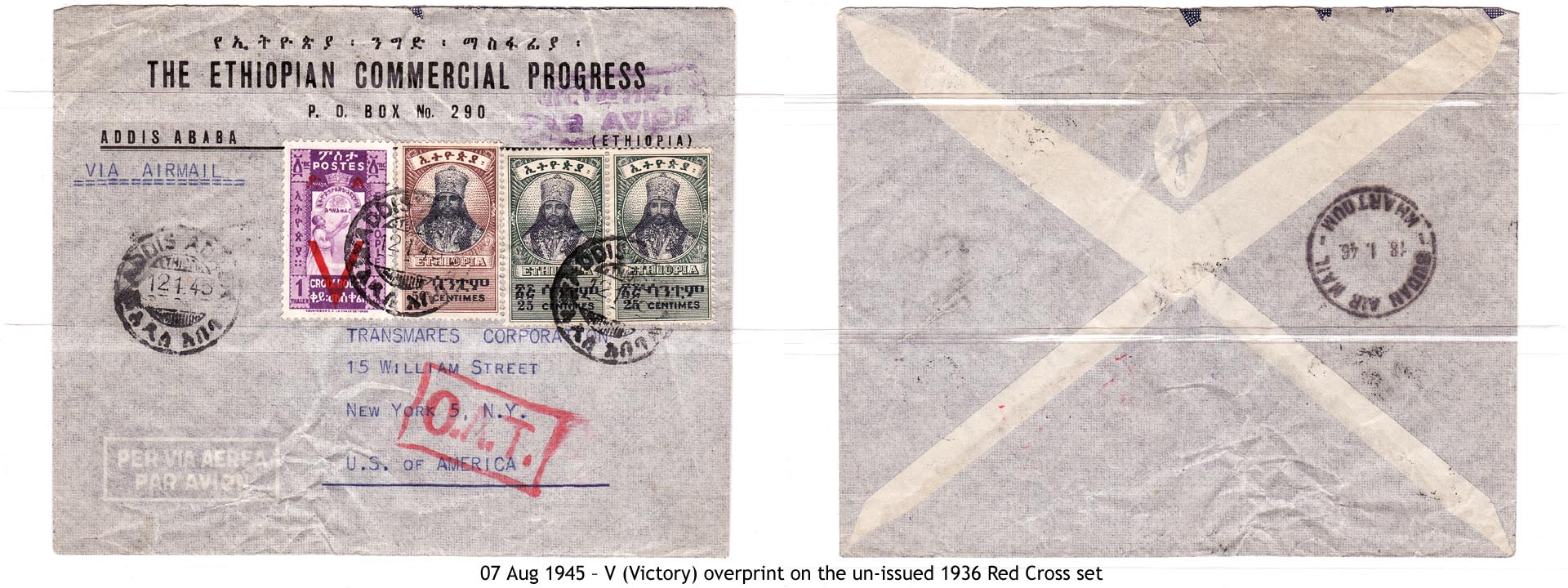 19450807 – V (Victory) overprint on the un-issued 1936 Red Cross set
