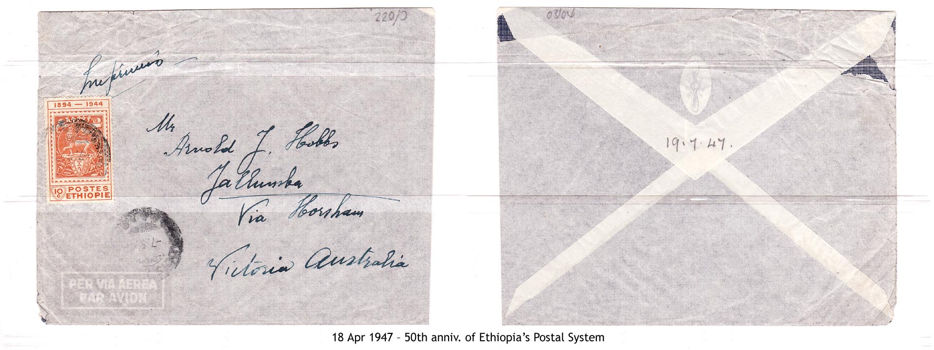 19470418 – 50th anniv. of Ethiopia’s Postal System