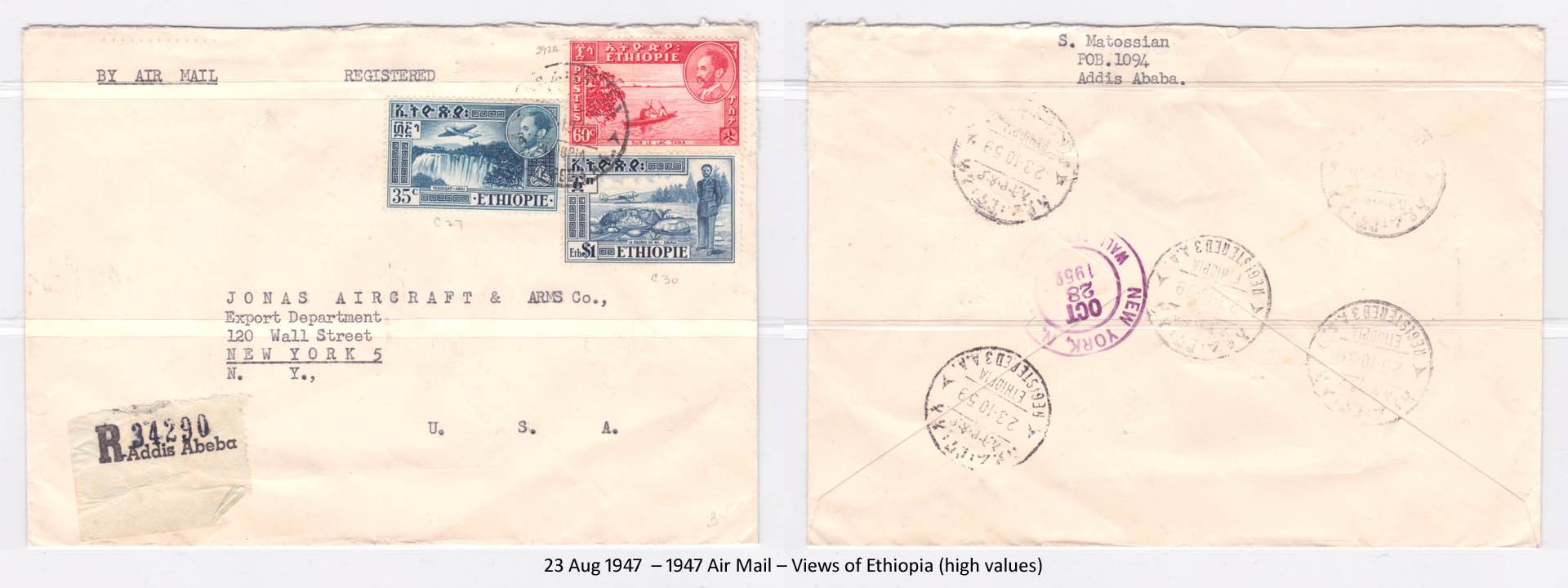 19470823 – 1947 Air Mail – Views of Ethiopia (high values)