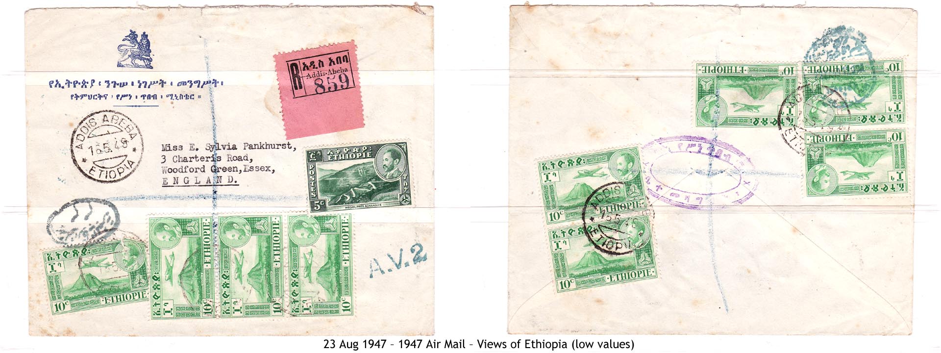 19470823 – 1947 Air Mail – Views of Ethiopia (low values)