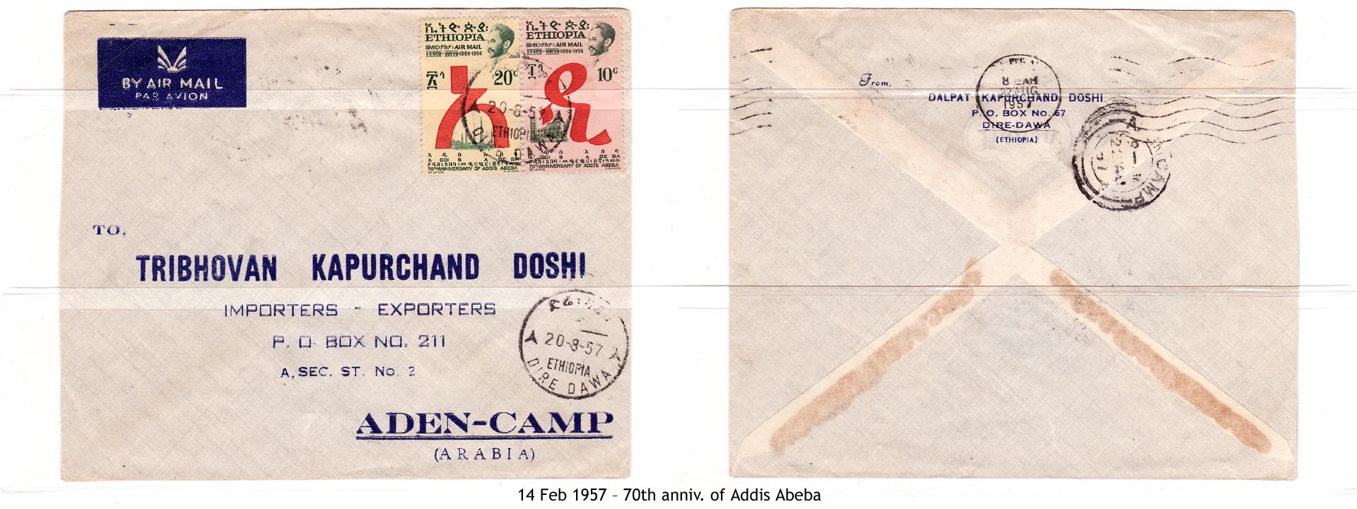 19570214 – 70th anniv. of Addis Abeba