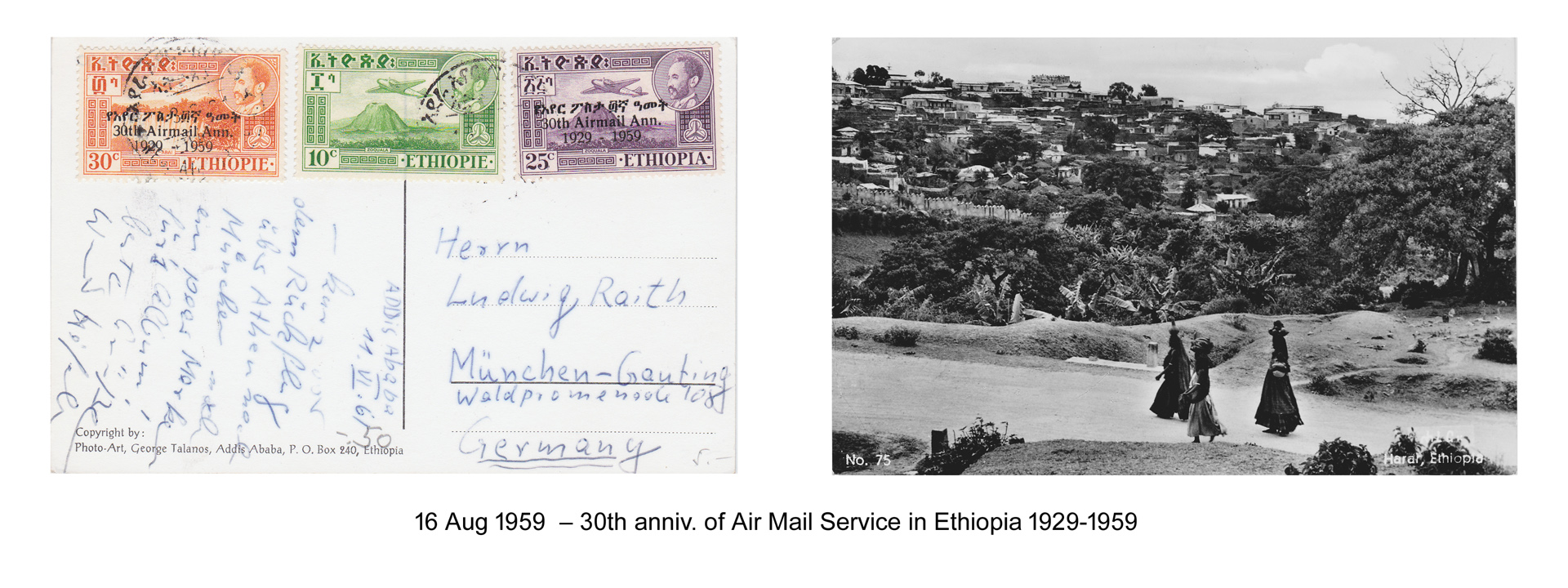 19590816 – 30th anniv. of Air Mail Service in Ethiopia 1929-1959 (overprint on 1947 Air Mail issue)