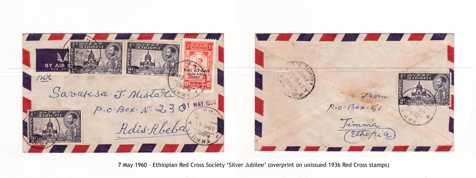 19600507 – Ethiopian Red Cross Society ‘Silver Jubilee’ (overprint on unissued 1936 Red Cross stamps)