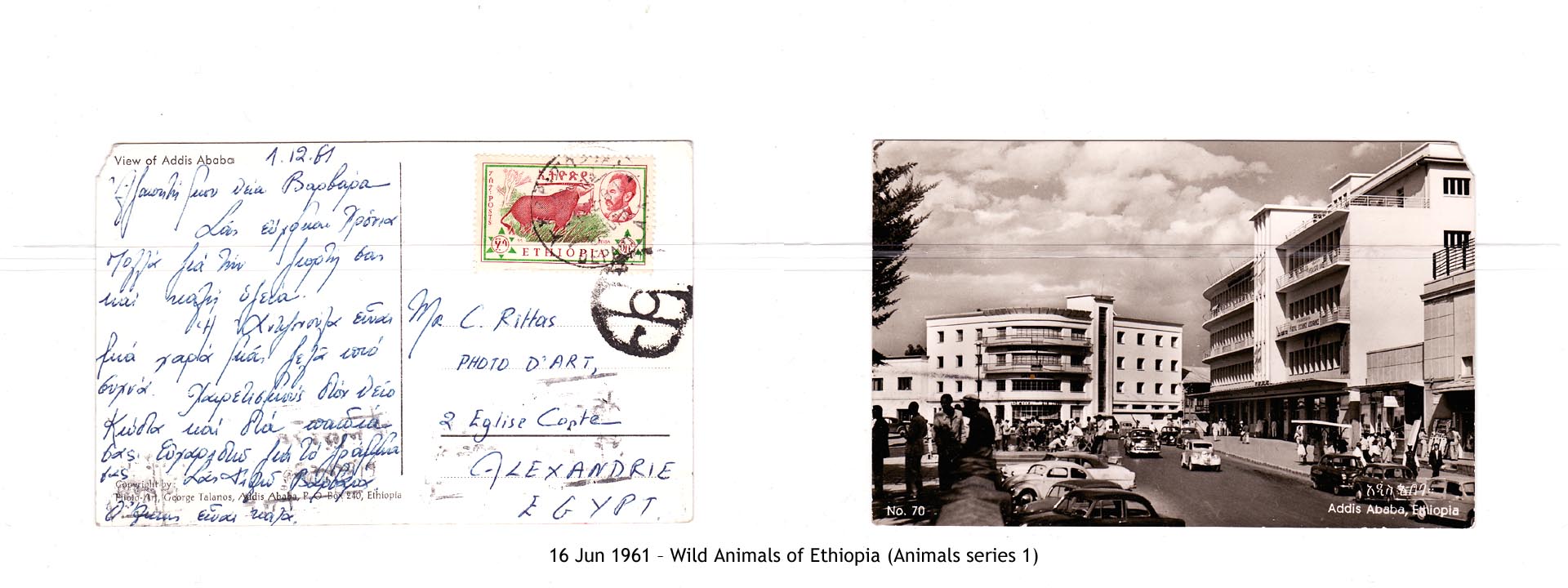 19610616 – Wild Animals of Ethiopia (Animals series 1)