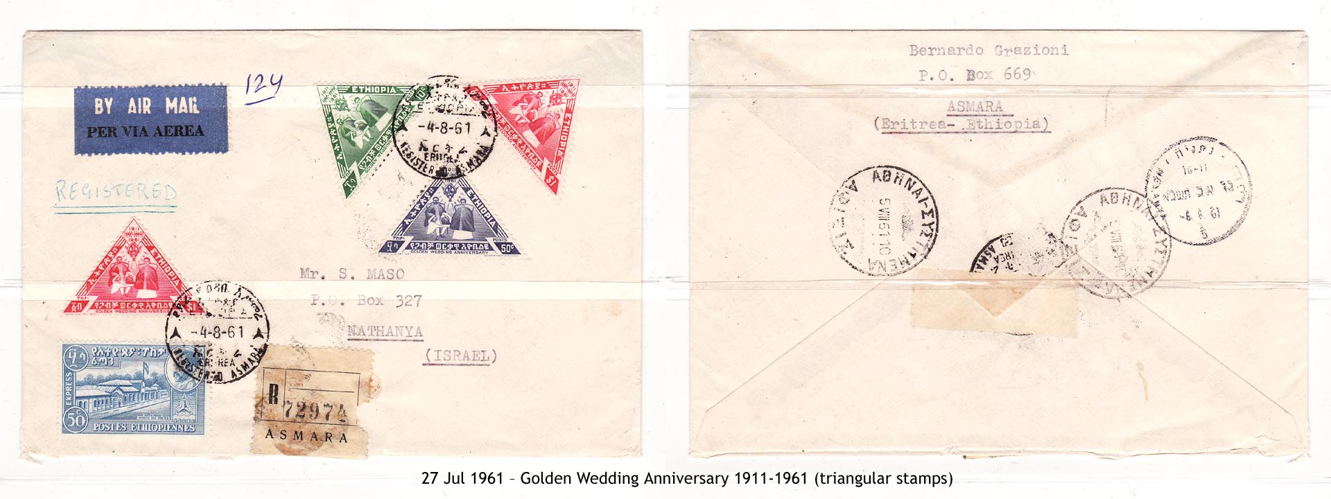 19610727 – Golden Wedding Anniversary 1911-1961 (triangular stamps)