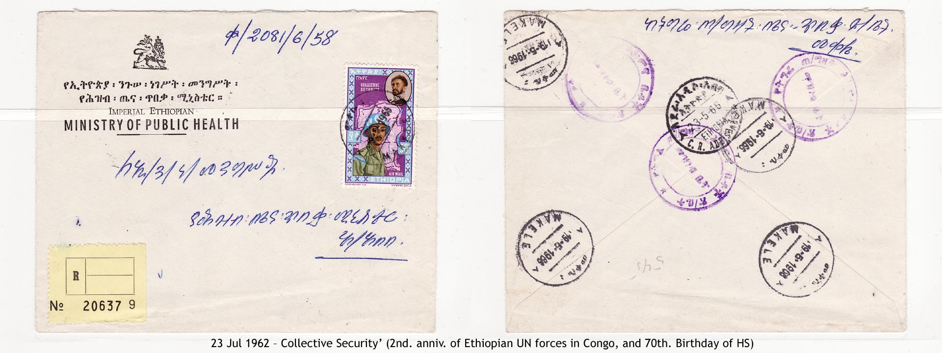 19620723 – Collective Security’ (2nd. anniv. of Ethiopian UN forces in Congo, and 70th. Birthday of HS)