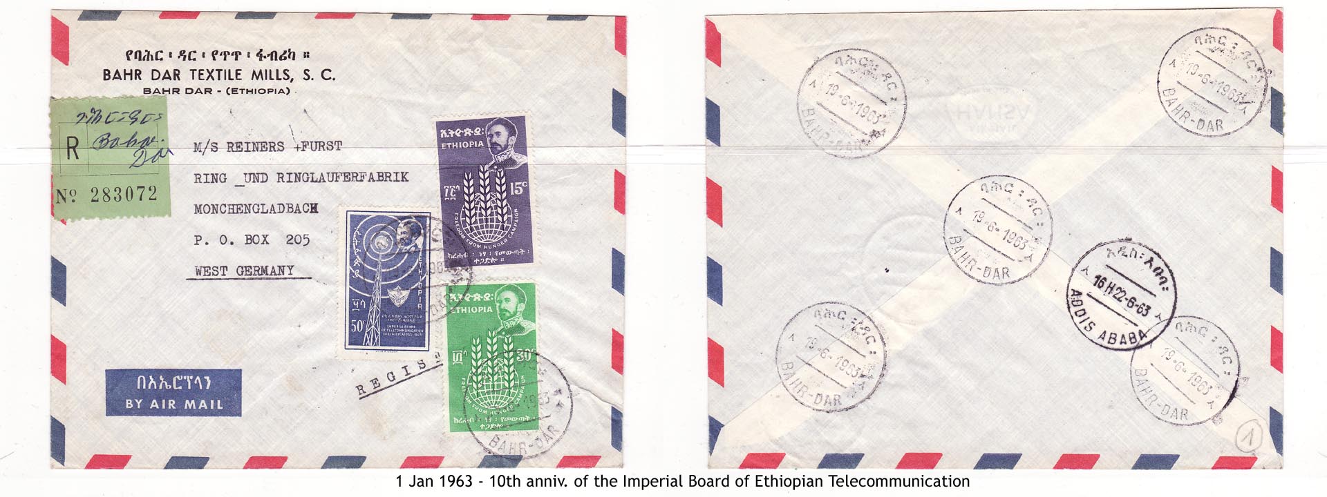 19630101 – 10th anniv. of the Imperial Board of Ethiopian Telecommunication