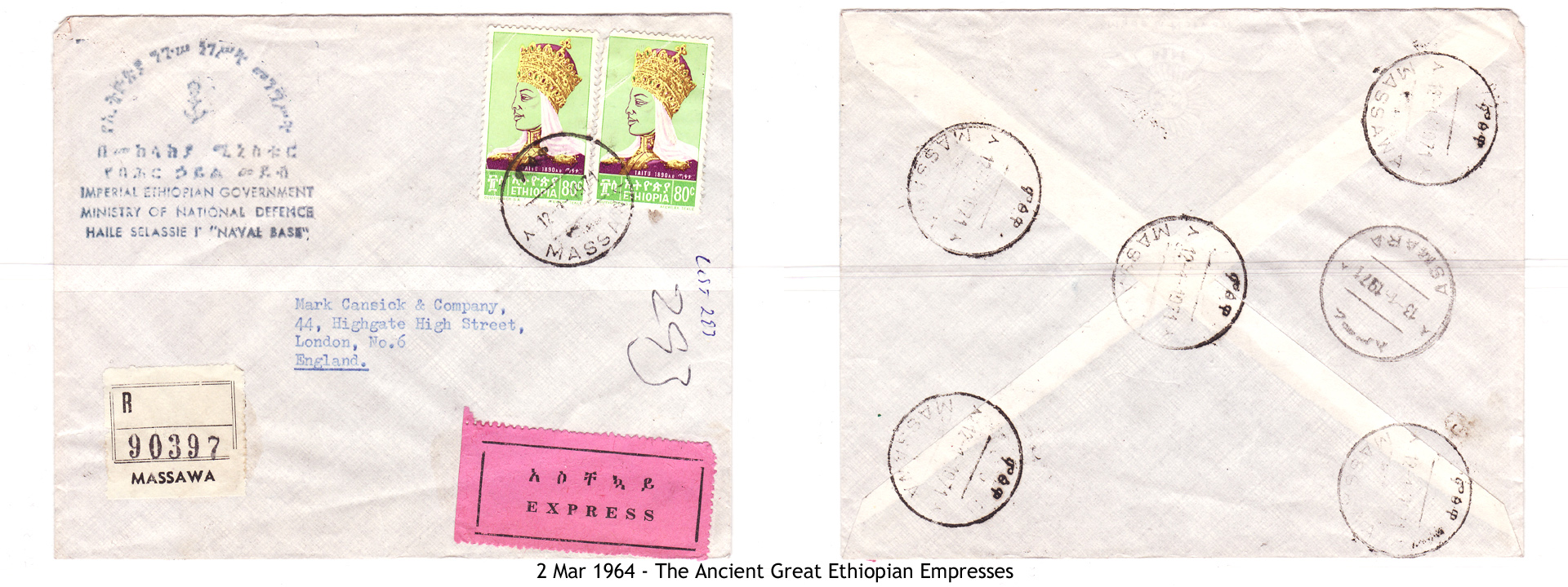 19640302 – The Ancient Great Ethiopian Empresses