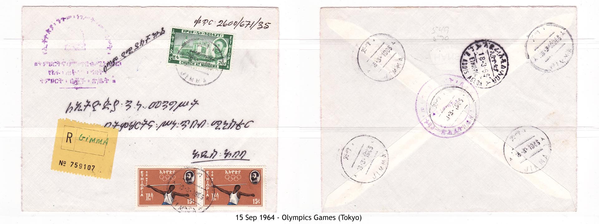19640915 – Olympics Games (Tokyo)