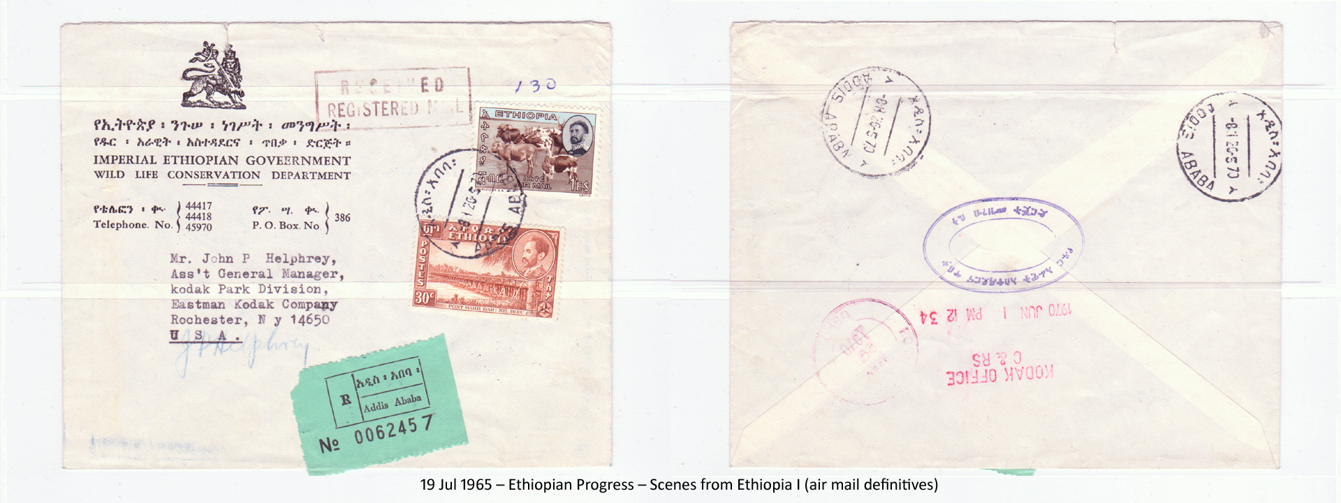 19650719 – Ethiopian Progress – Scenes from Ethiopia I (air mail definitives)