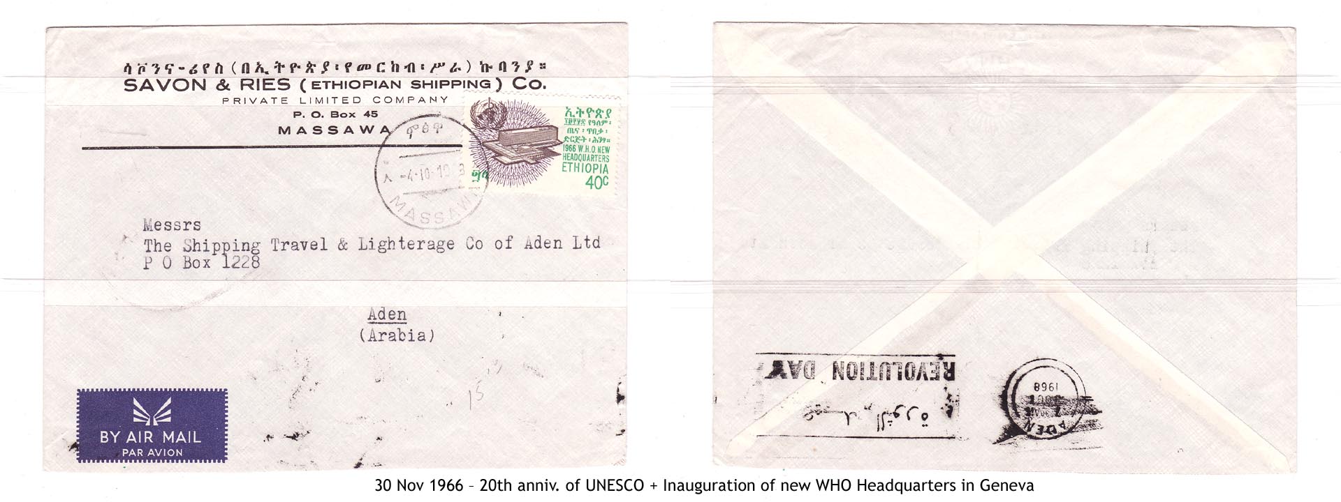 19661130 – 20th anniv. of UNESCO + Inauguration of new WHO Headquarters in Geneva