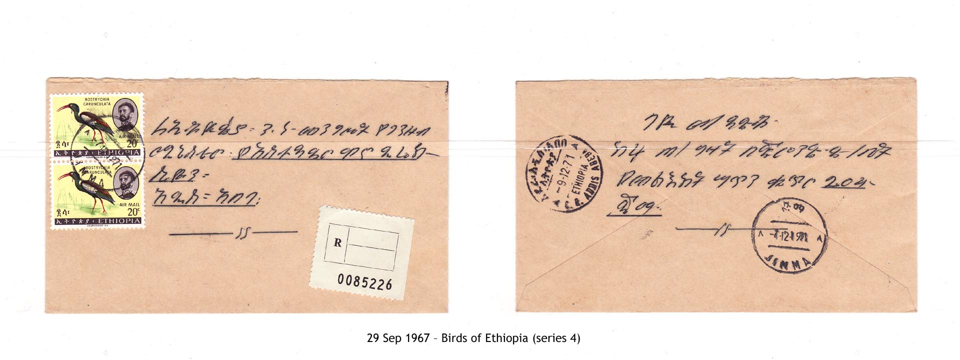19670929 – Birds of Ethiopia (series 4)