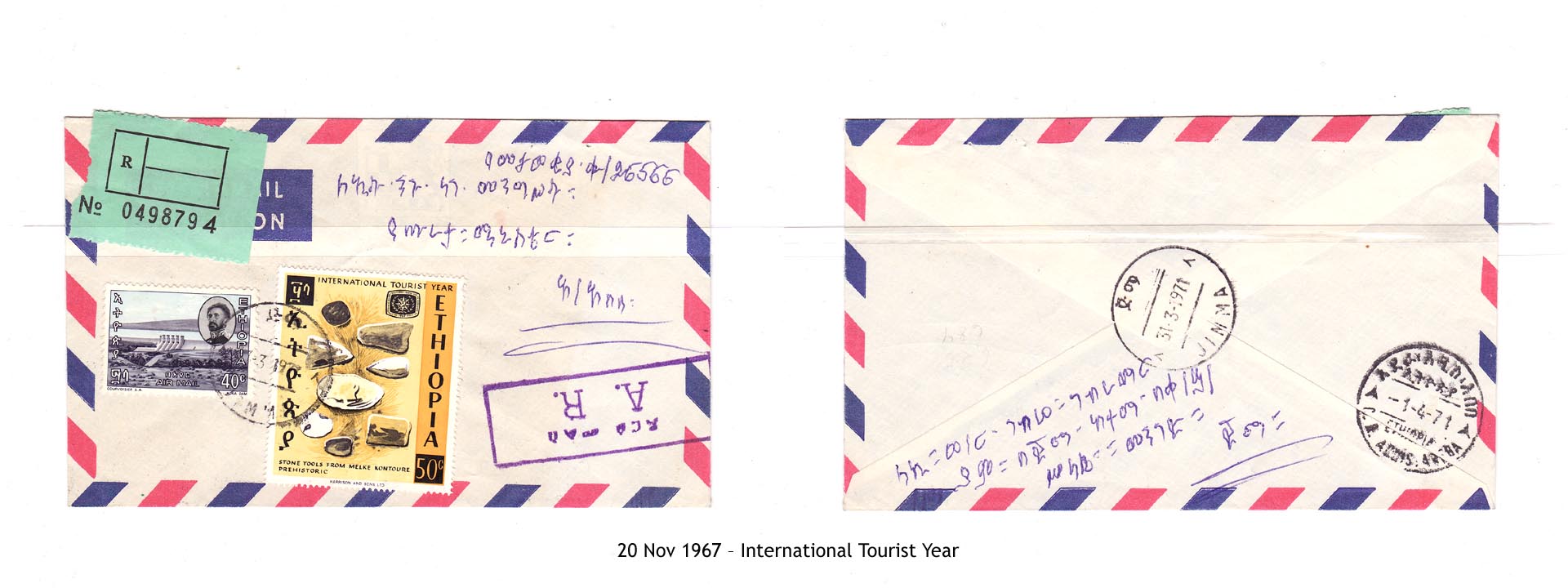 19671120 – International Tourist Year