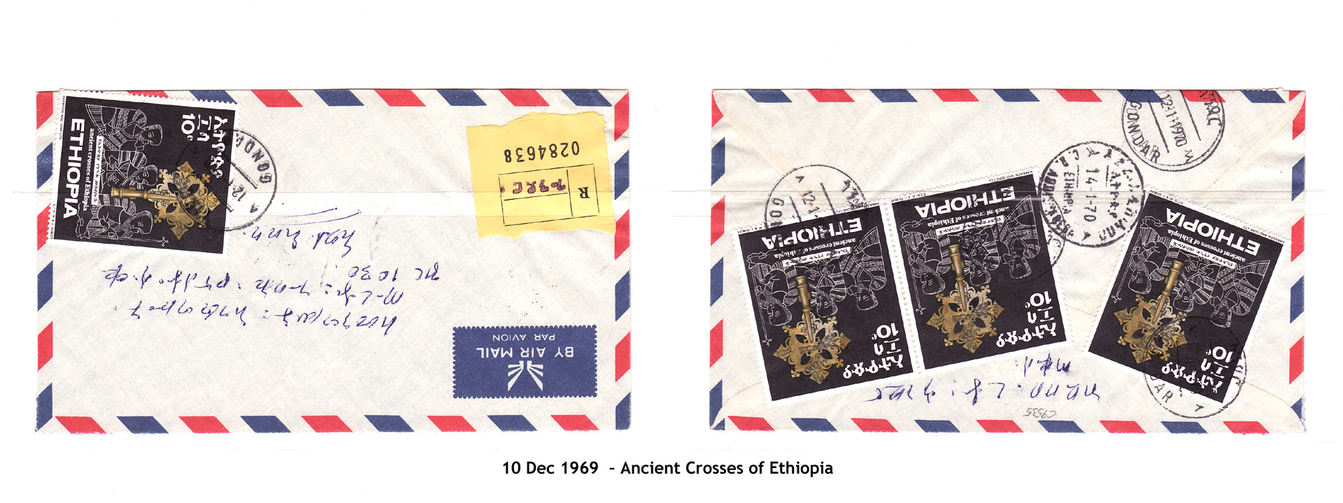19691210 – Ancient Crosses of Ethiopia