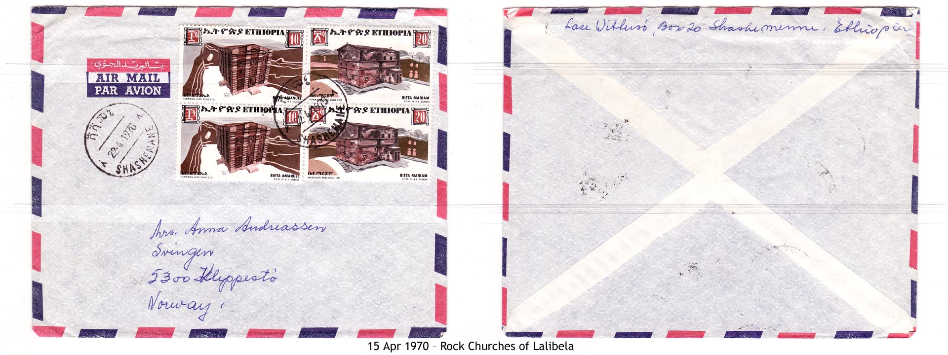 19700415 – Rock Churches of Lalibela