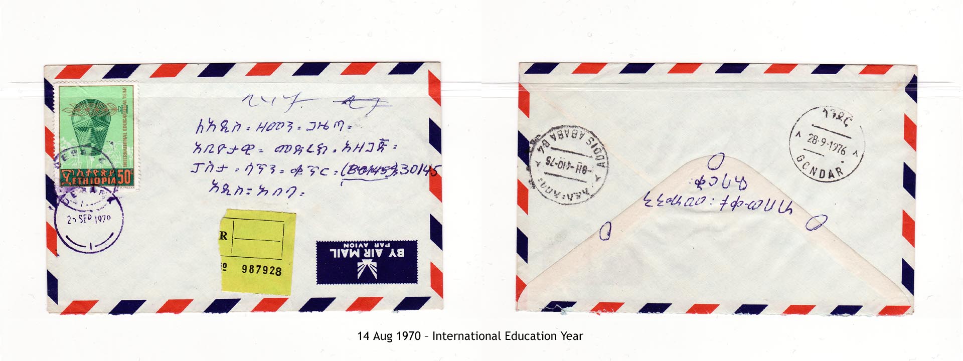 19700814 – International Education Year