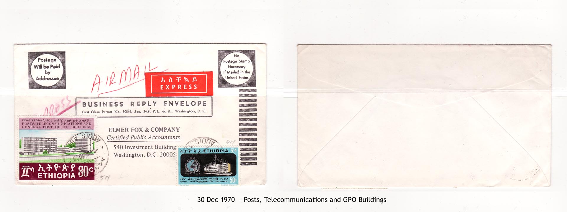 19701230 – Posts, Telecommunications and GPO Buildings