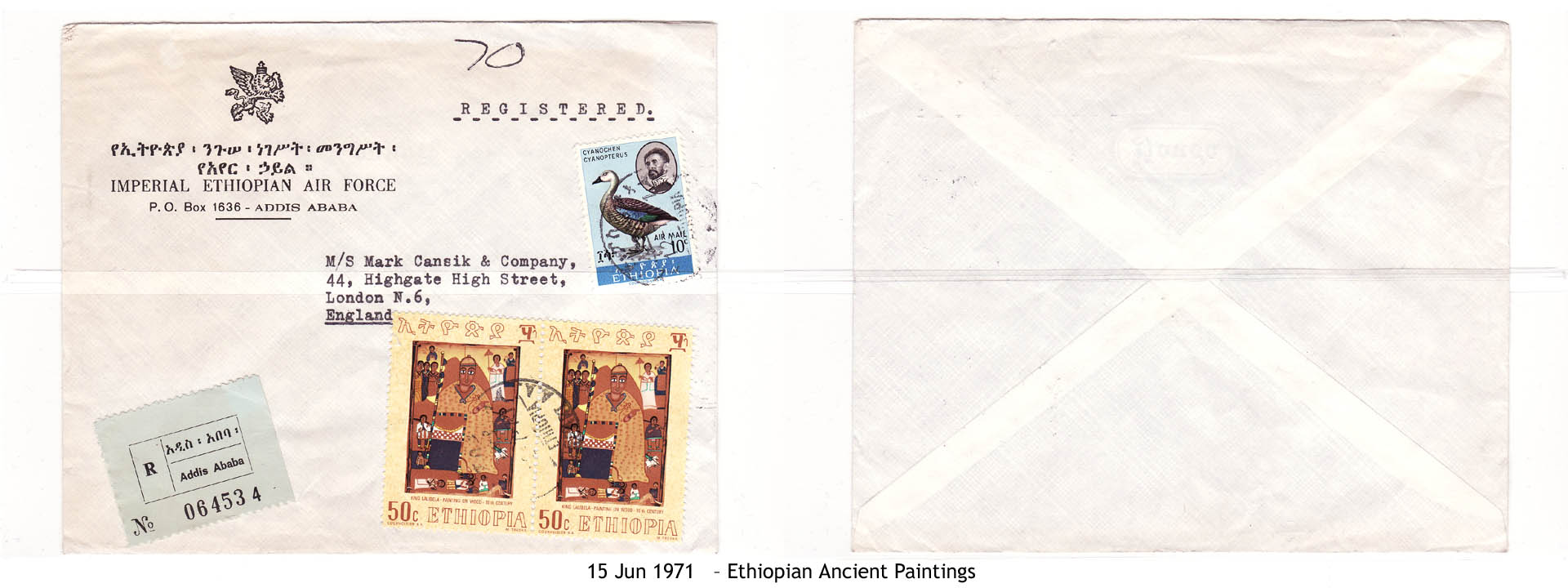 19710615 - Ethiopian Ancient Paintings