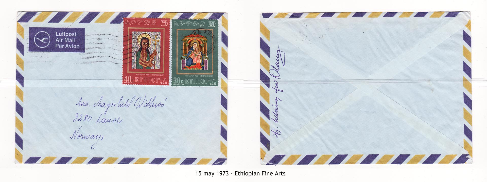 19730515 - Ethiopian Fine Arts