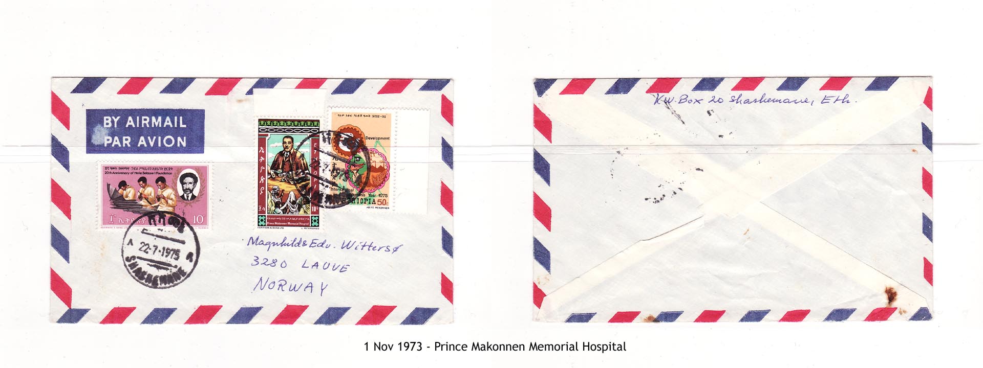 19731101 - Prince Makonnen Memorial Hospital