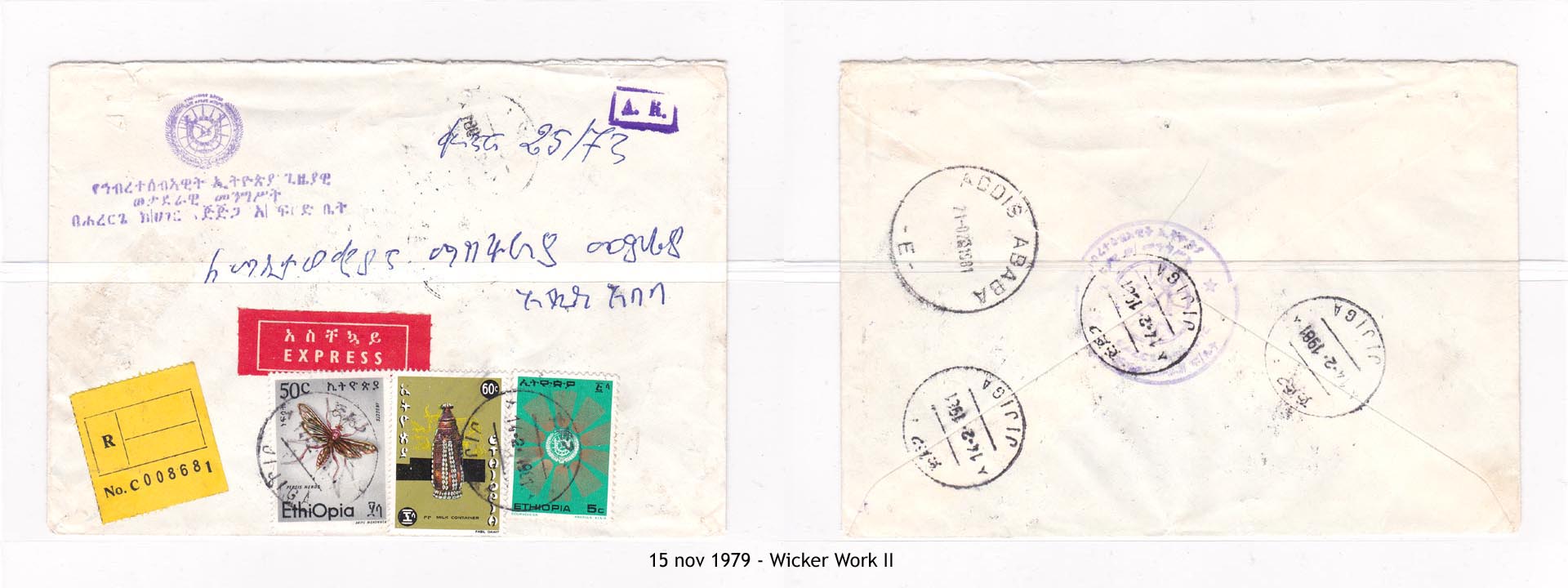 19791115 - Wicker Work II z