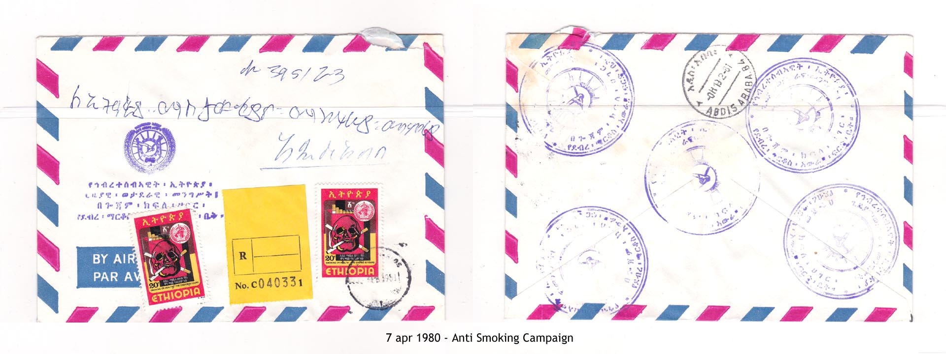 19800407 - Anti Smoking Campaign z