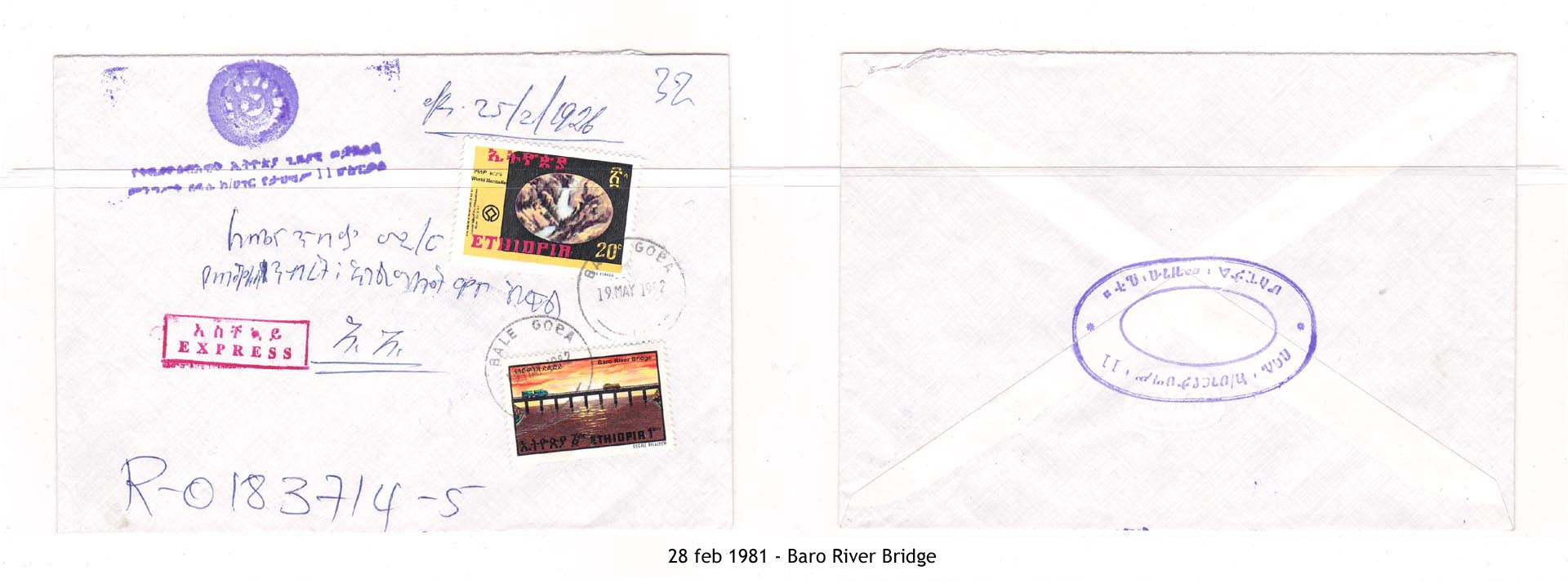 19810228 - Baro River Bridge z