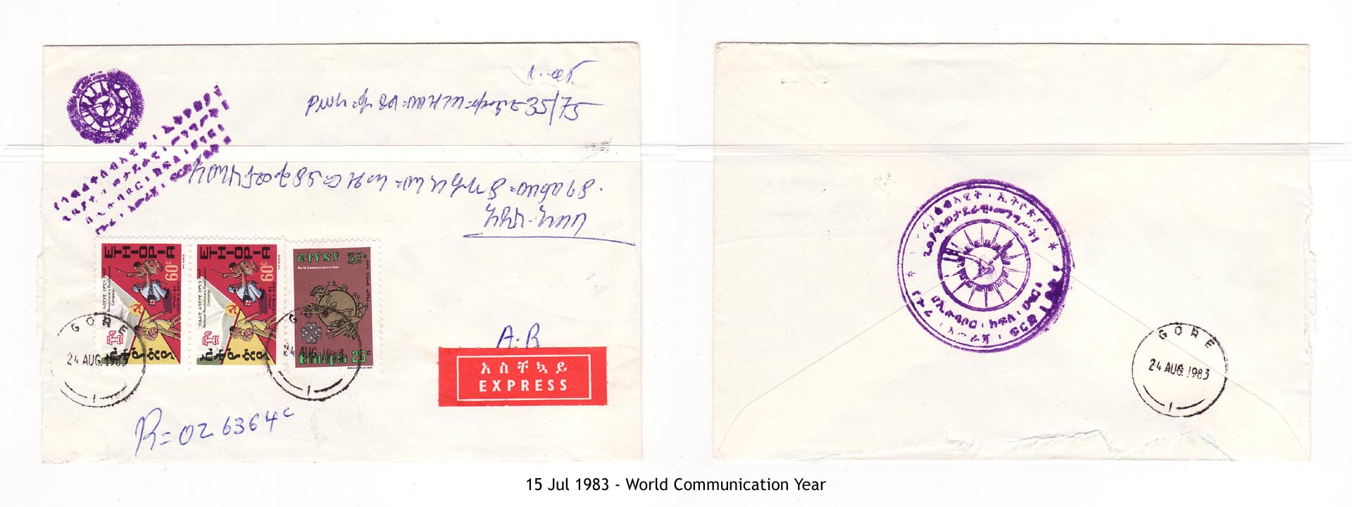 19830715 - World Communication Year