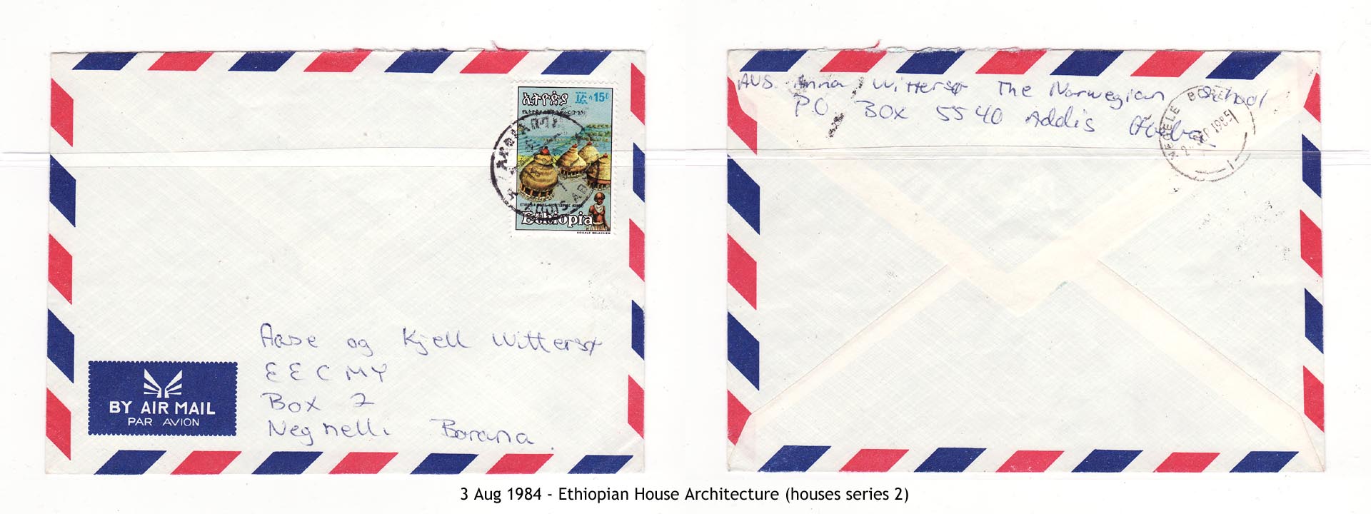 19840803 - Ethiopian House Architecture (houses series 2)