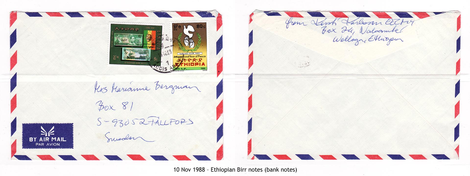 19881110 – Ethiopian Birr notes (bank notes)