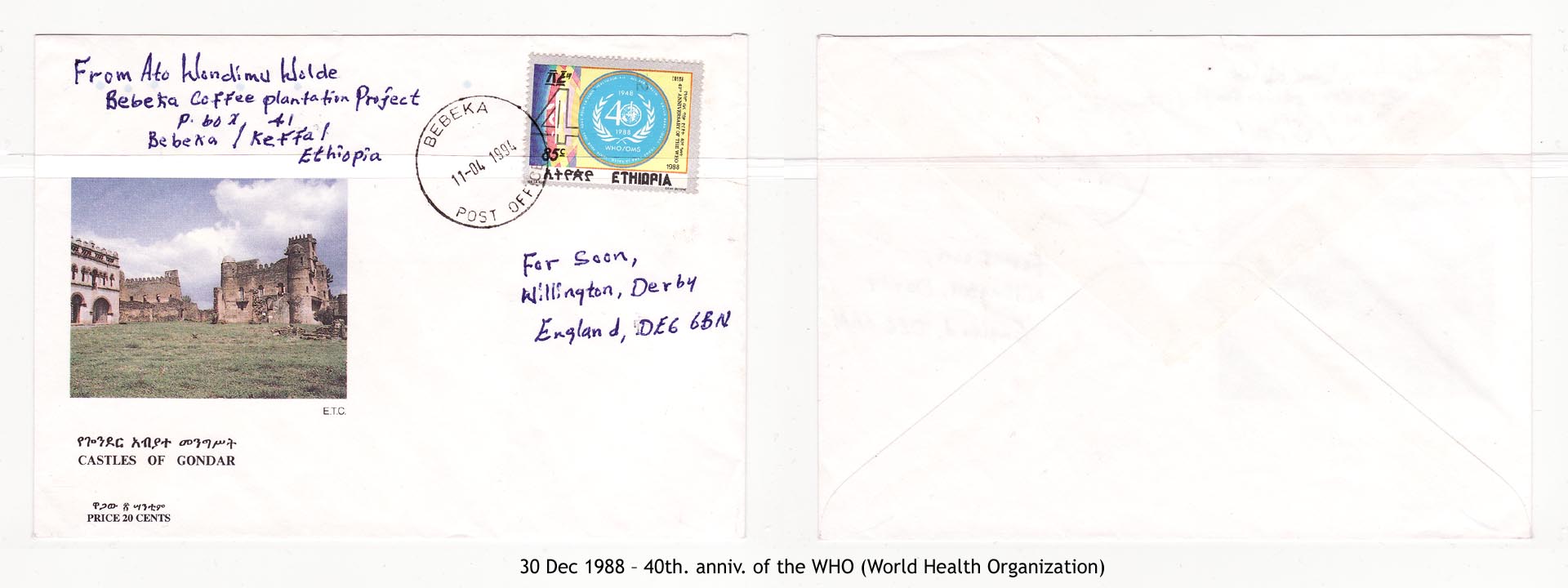 19881230 – 40th. anniv. of the WHO (World Health Organization)