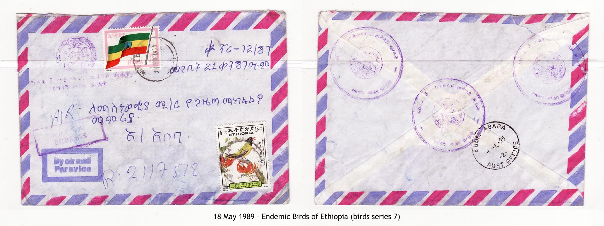 19890518 – Endemic Birds of Ethiopia (birds series 7)
