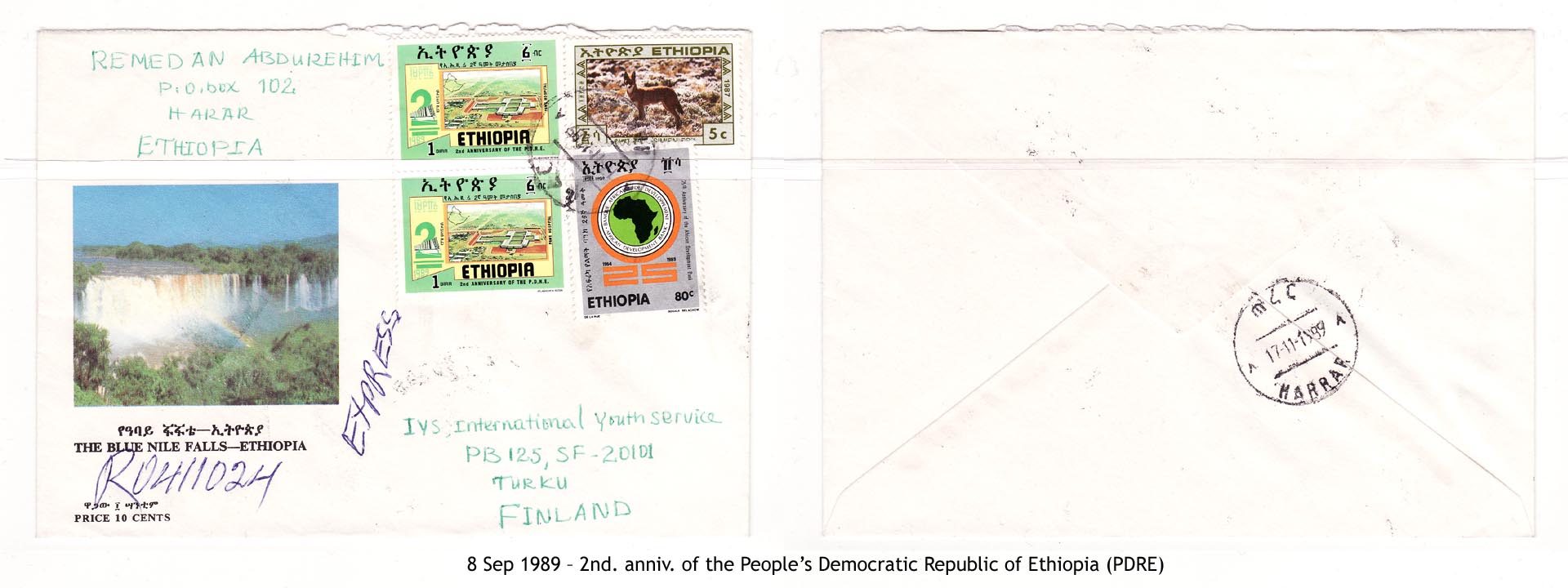 19890908 – 2nd. anniv. of the People’s Democratic Republic of Ethiopia (PDRE)