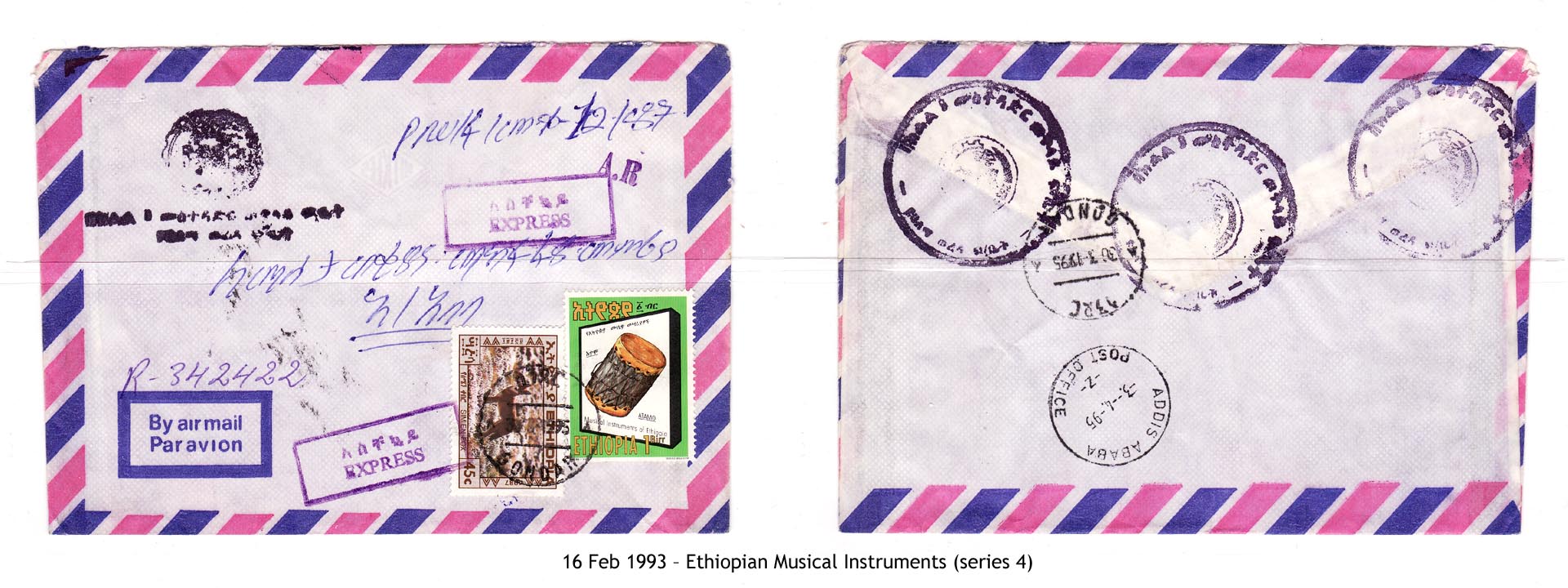 19930216 – Ethiopian Musical Instruments (series 4)