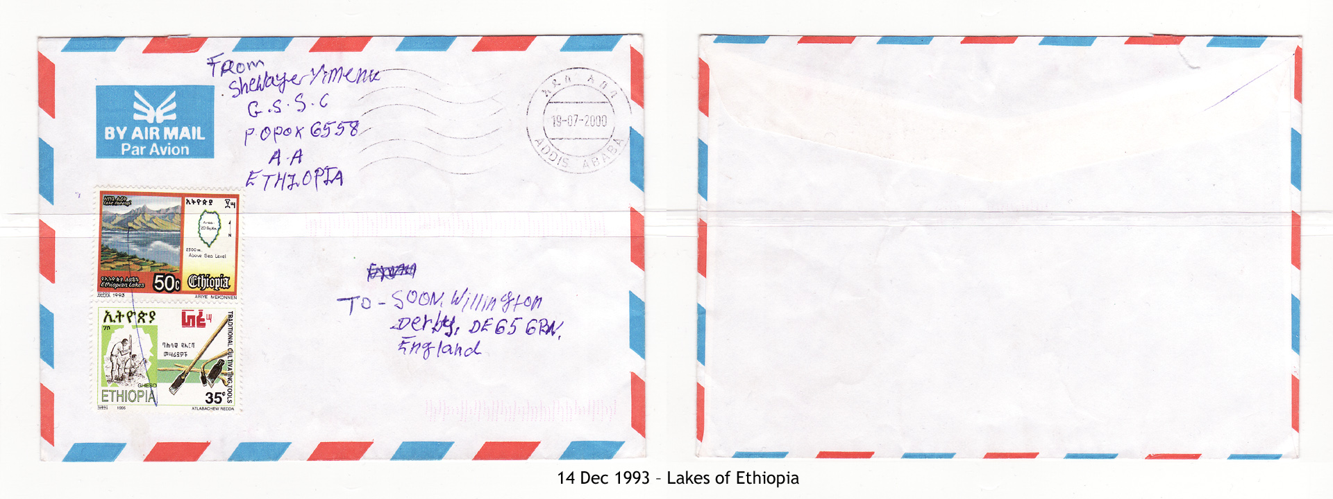 19931214 – Lakes of Ethiopia
