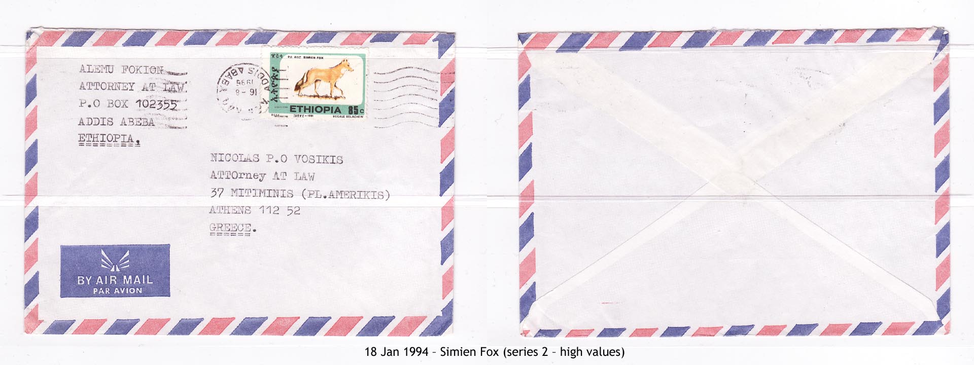 19940118 – Simien Fox (series 2 – high values)