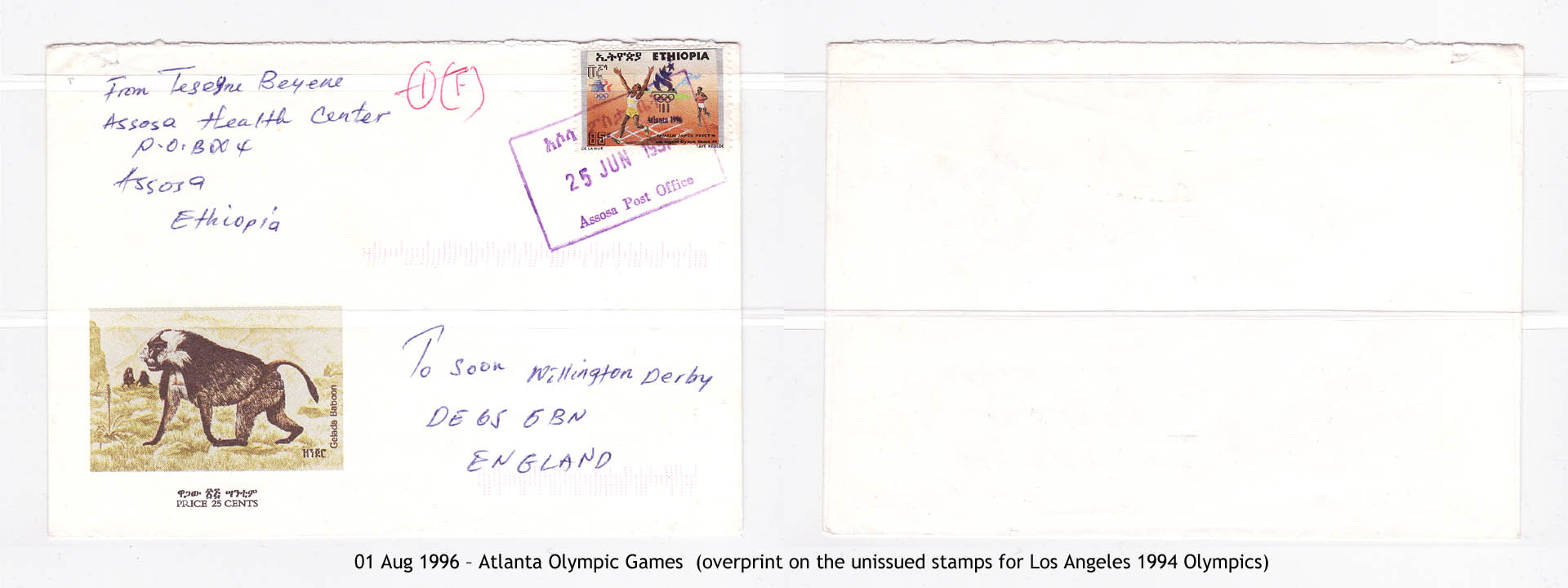 19960801 – Atlanta Olympic Games (overprint on the unissued stamps for Los Angeles 1994 Olympics)