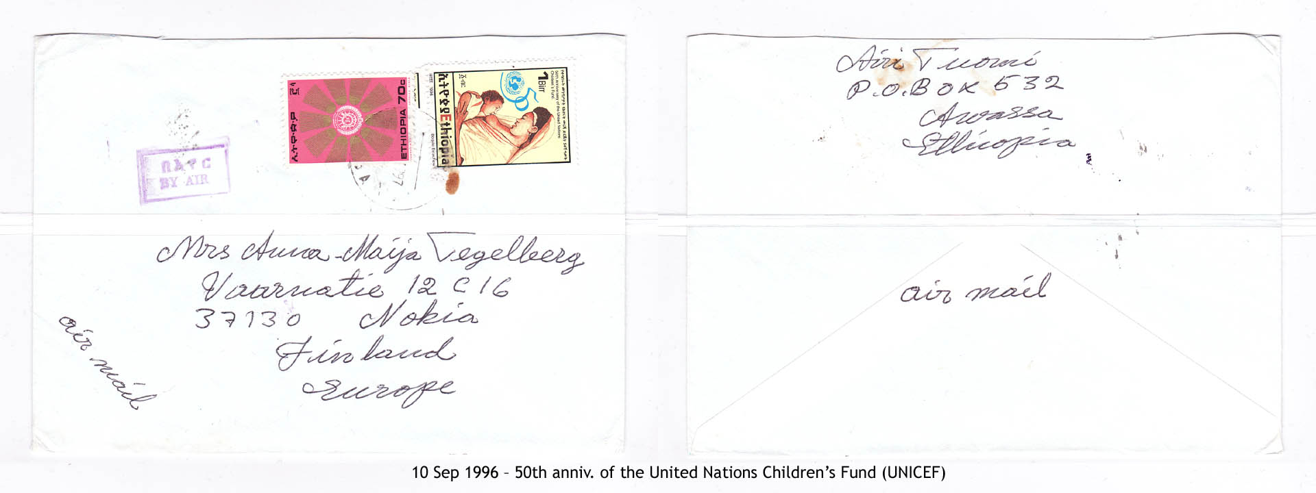 19960910 – 50th anniv. of the United Nations Children’s Fund (UNICEF)
