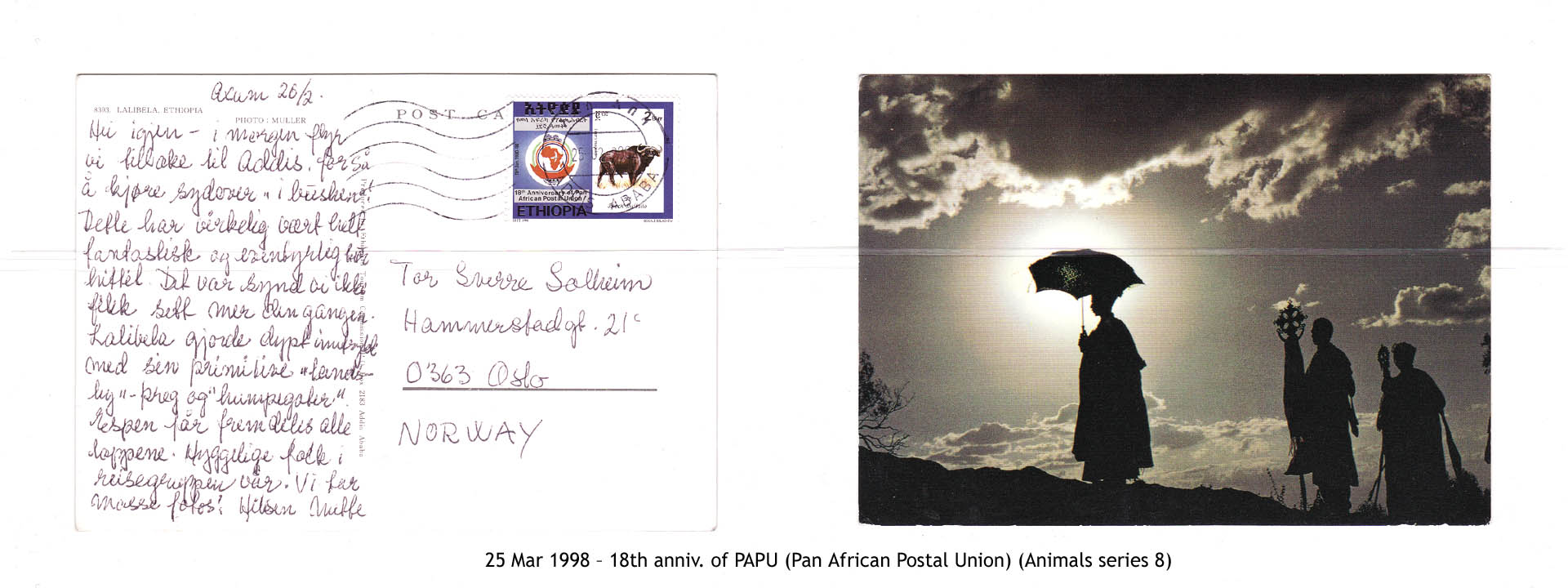 19980325 – 18th anniv. of PAPU (Pan African Postal Union) (Animals series 8)
