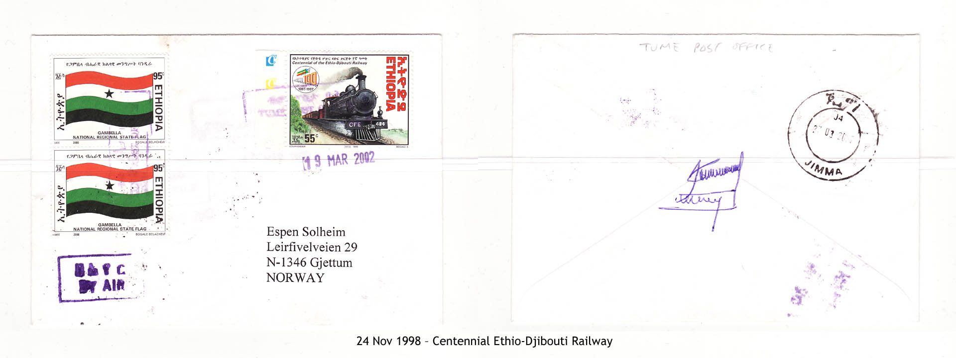 19981124 – Centennial Ethio-Djibouti Railway