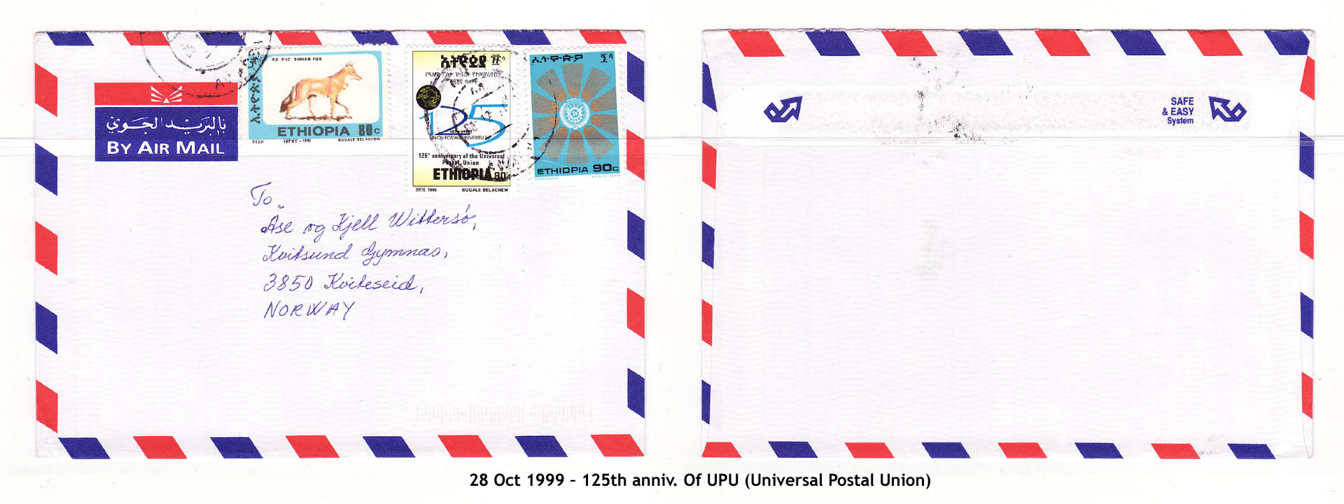19991028 – 125th anniv. Of UPU (Universal Postal Union)