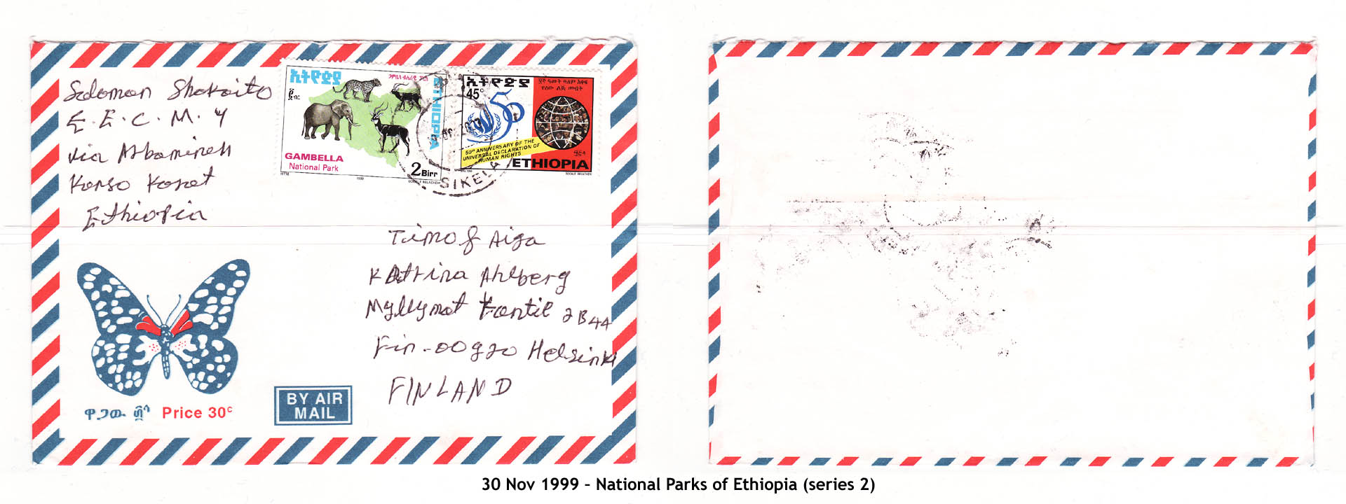 19991130 – National Parks of Ethiopia (series 2)