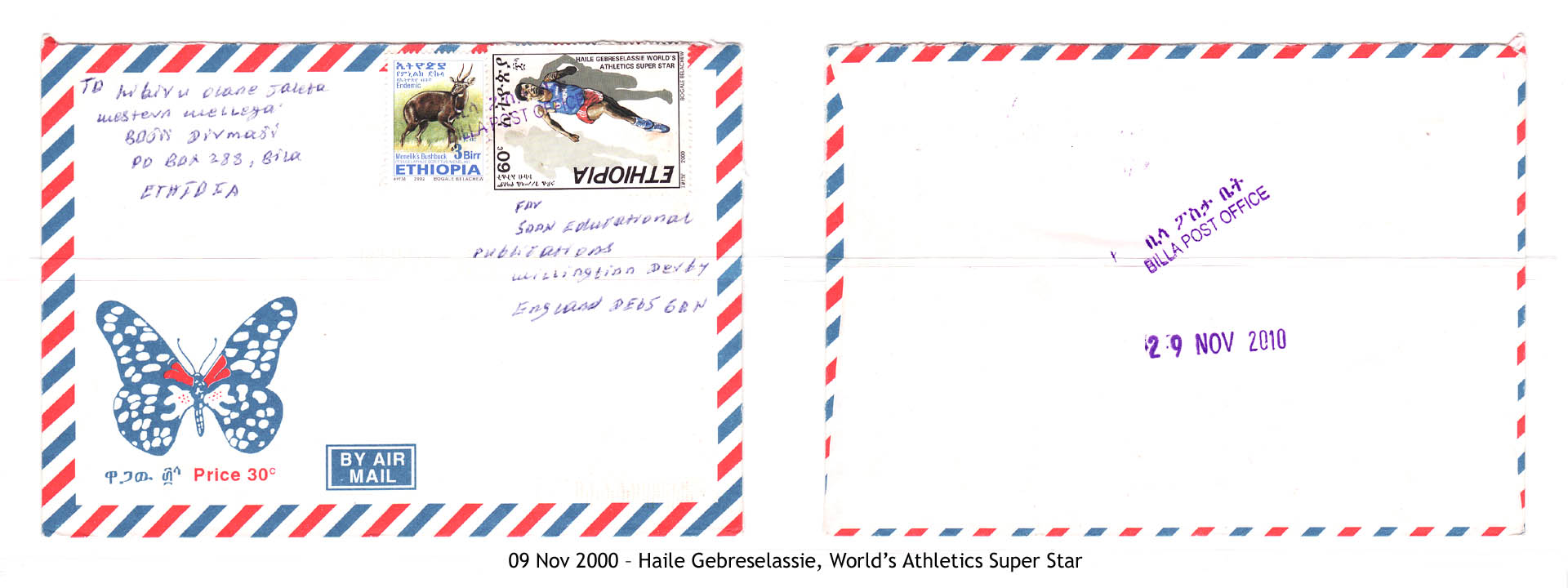 20001109 – Haile Gebreselassie, World’s Athletics Super Star