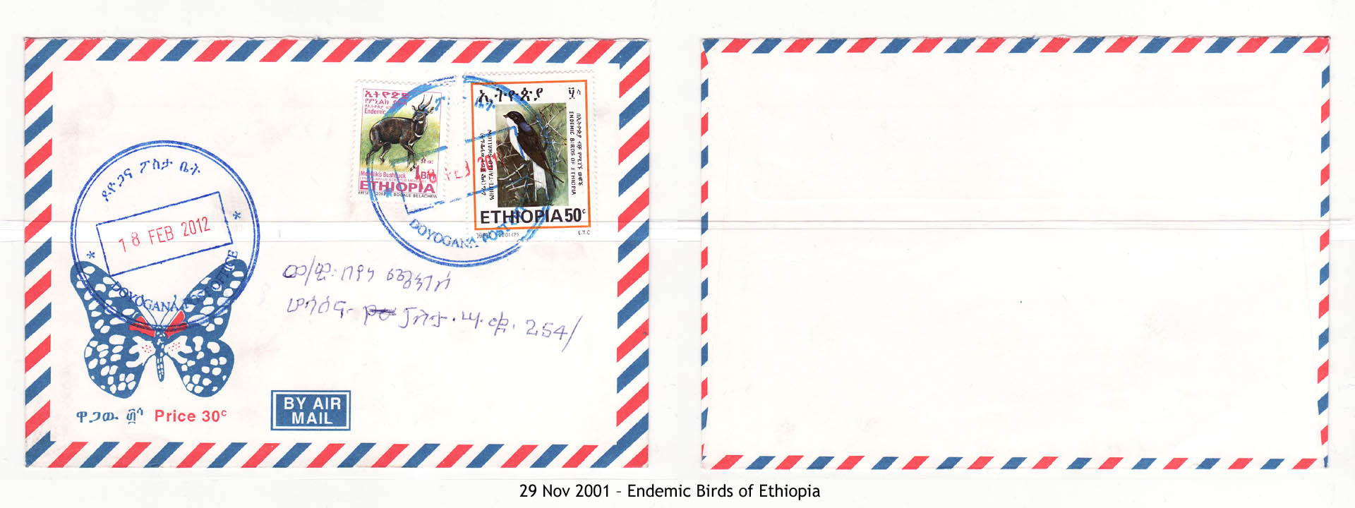 20011129 – Endemic Birds of Ethiopia