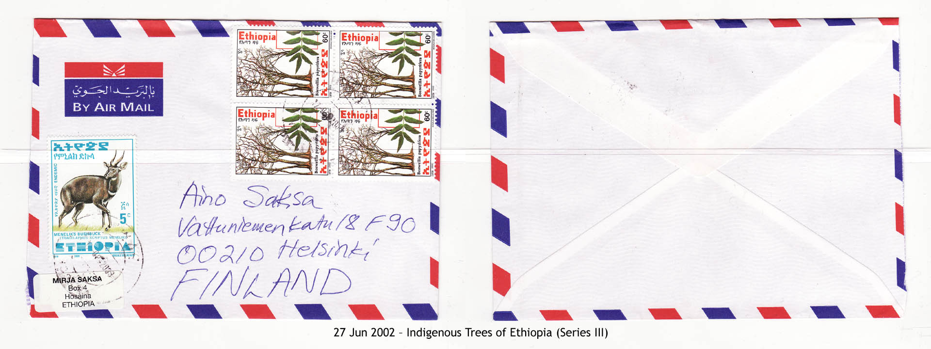 20020627 – Indigenous Trees of Ethiopia (Series III)