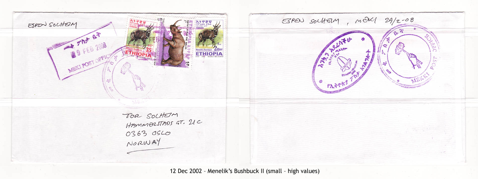 20021212 – Menelik’s Bushbuck II (small – high values)