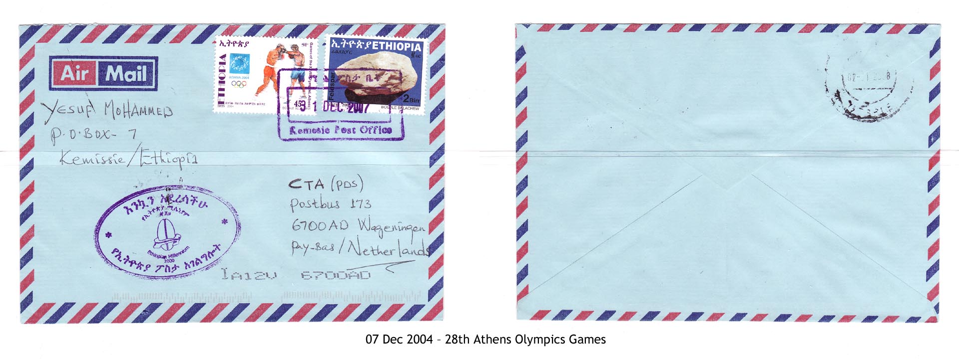 20041207 – 28th Athens Olympics Games